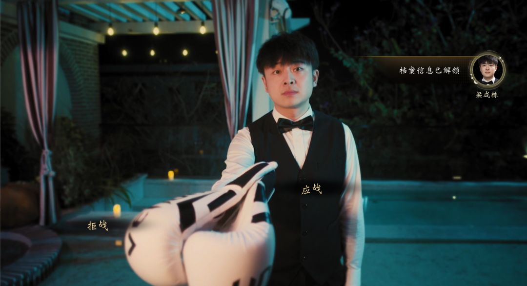 我打不过漂亮的她们游戏截图