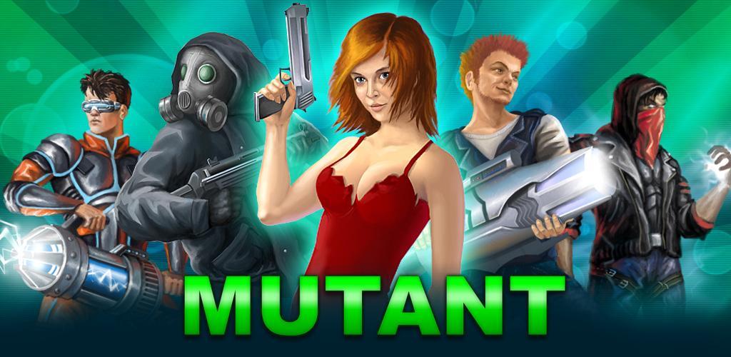Mutant游戏截图
