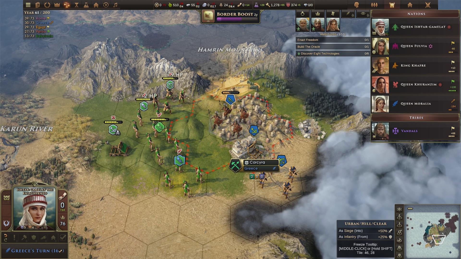 旧世界 Old World游戏截图