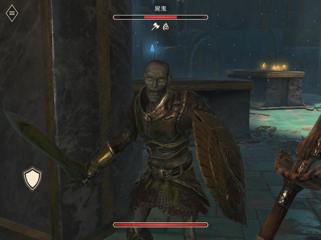 上古卷轴:刀锋游戏截图