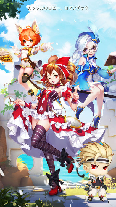 魔境大冒险游戏截图