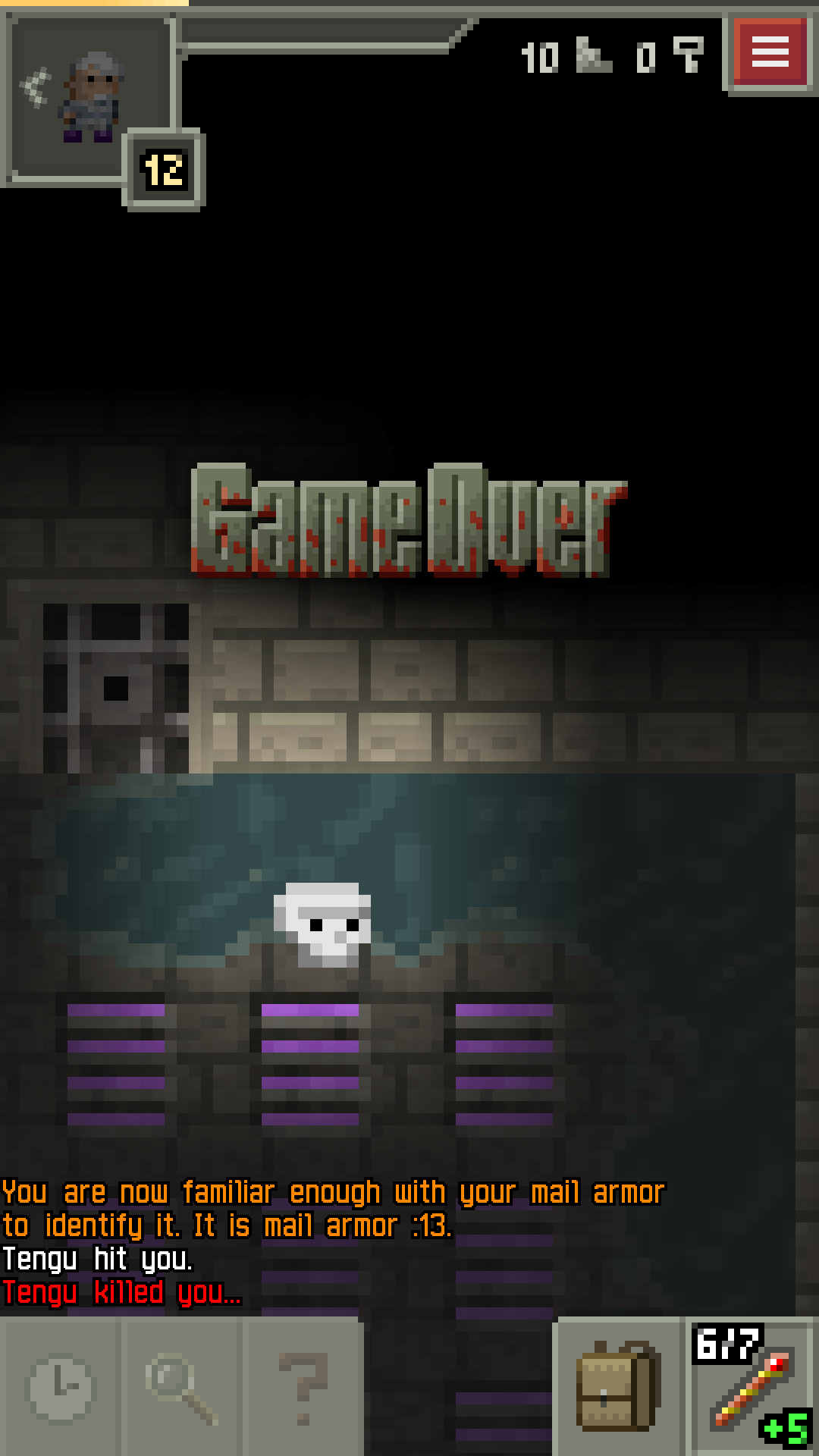 像素地牢游戏截图