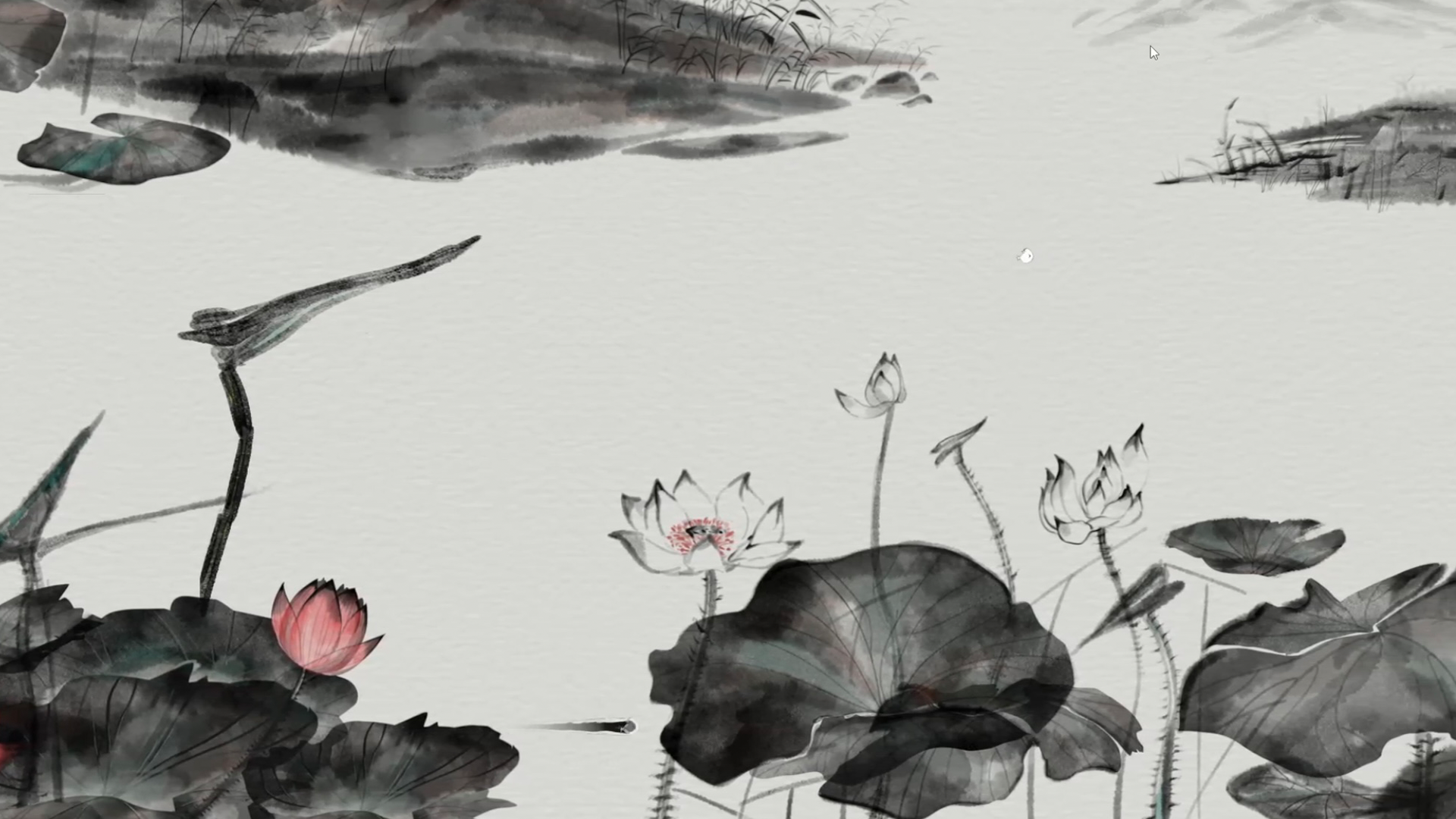 松烟行游戏截图