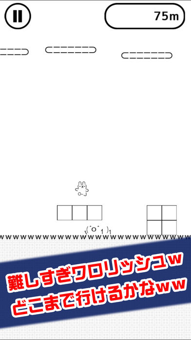 ｗｗｗ游戏截图