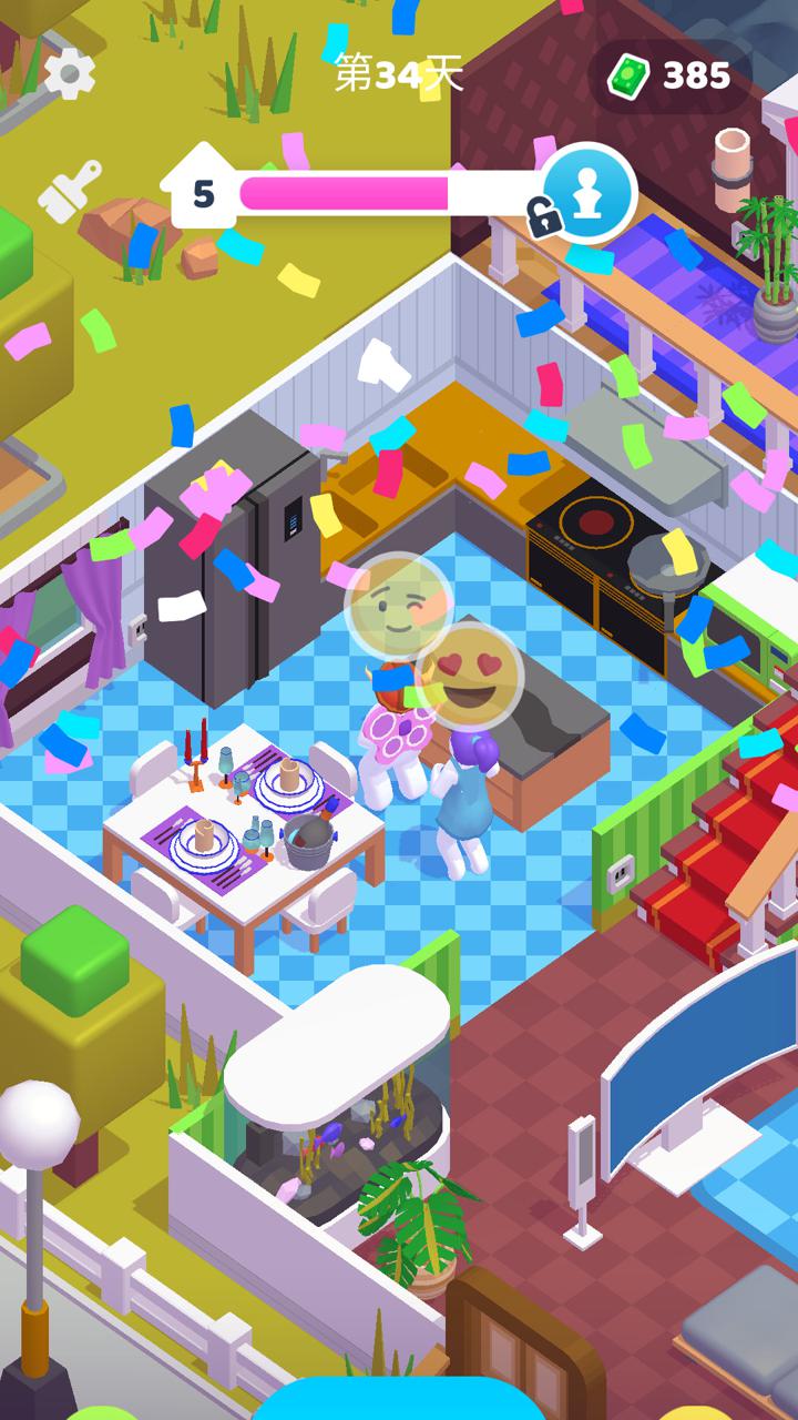 加油打工人游戏截图