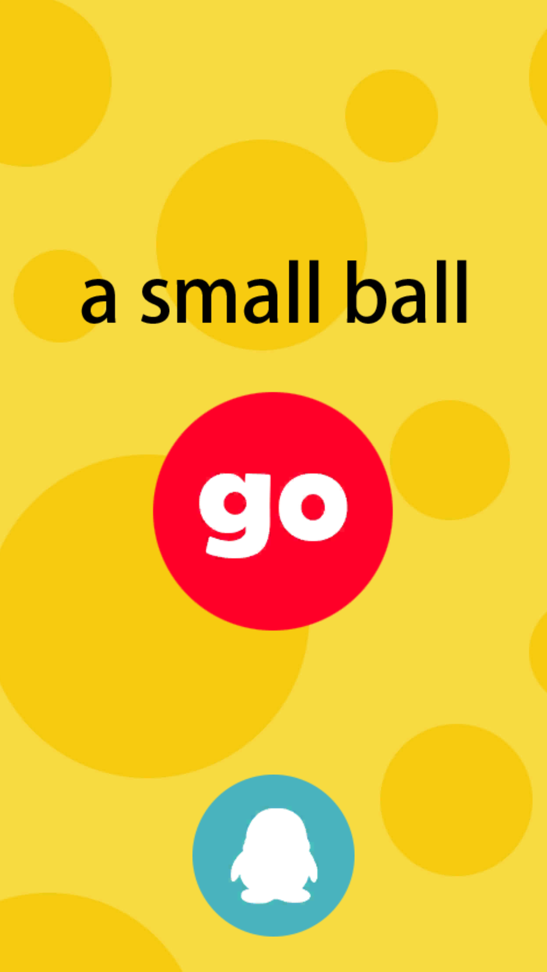 a small ball游戏截图