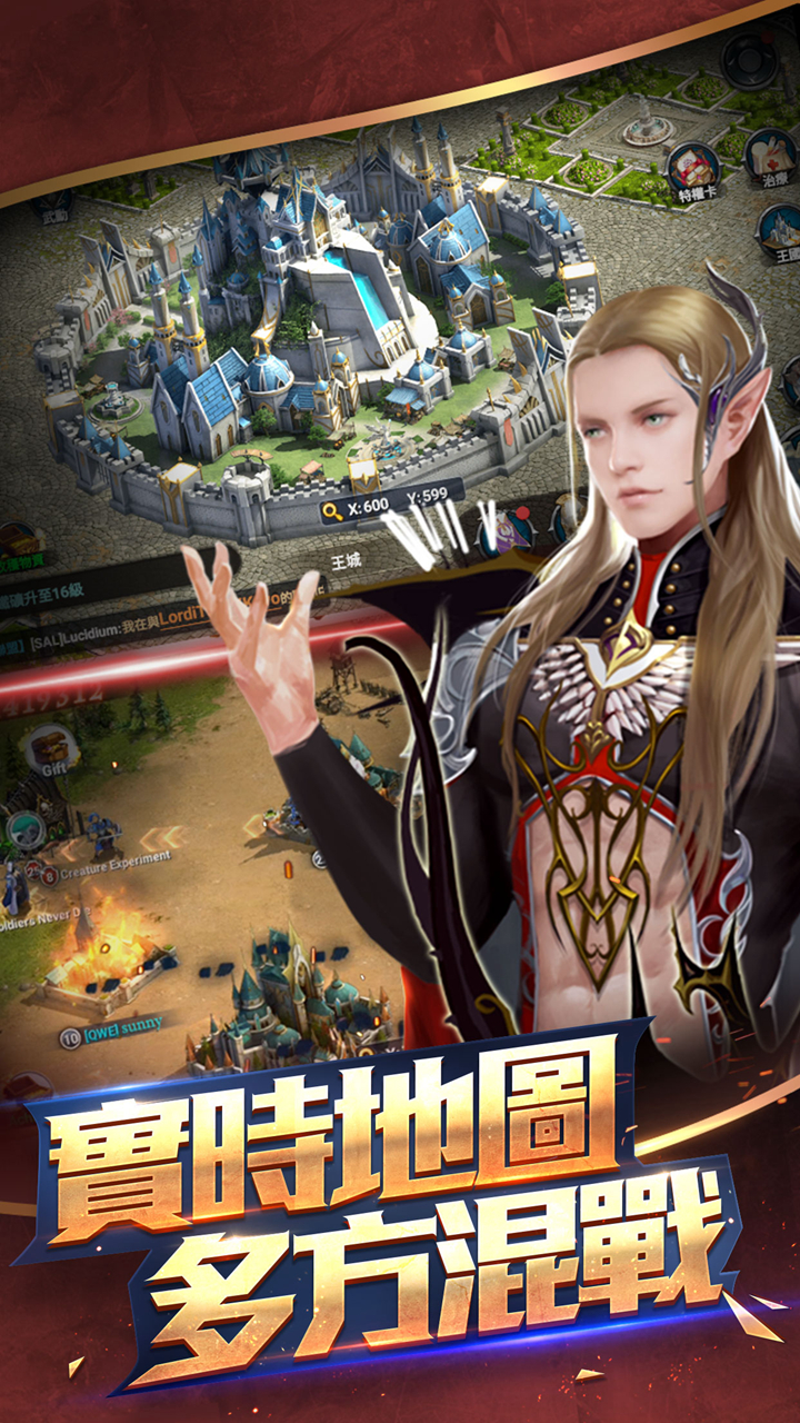 亡灵阴影游戏截图