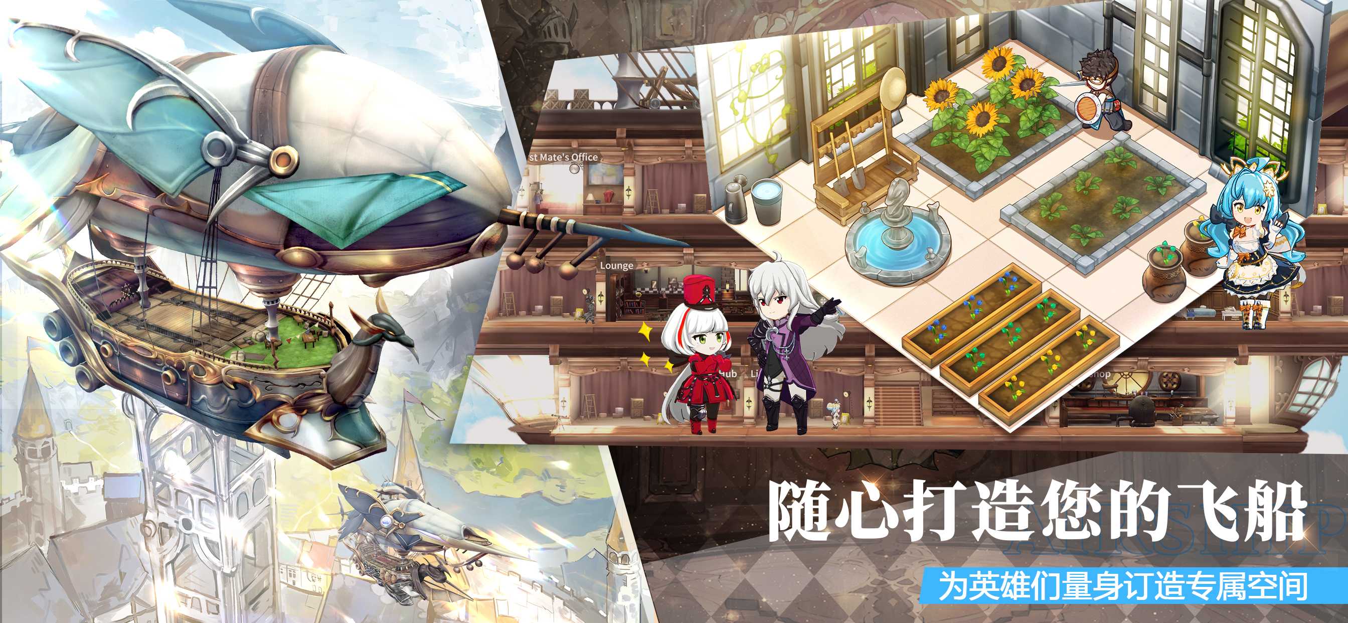 圣光之誓2 Valiant Force 2游戏截图