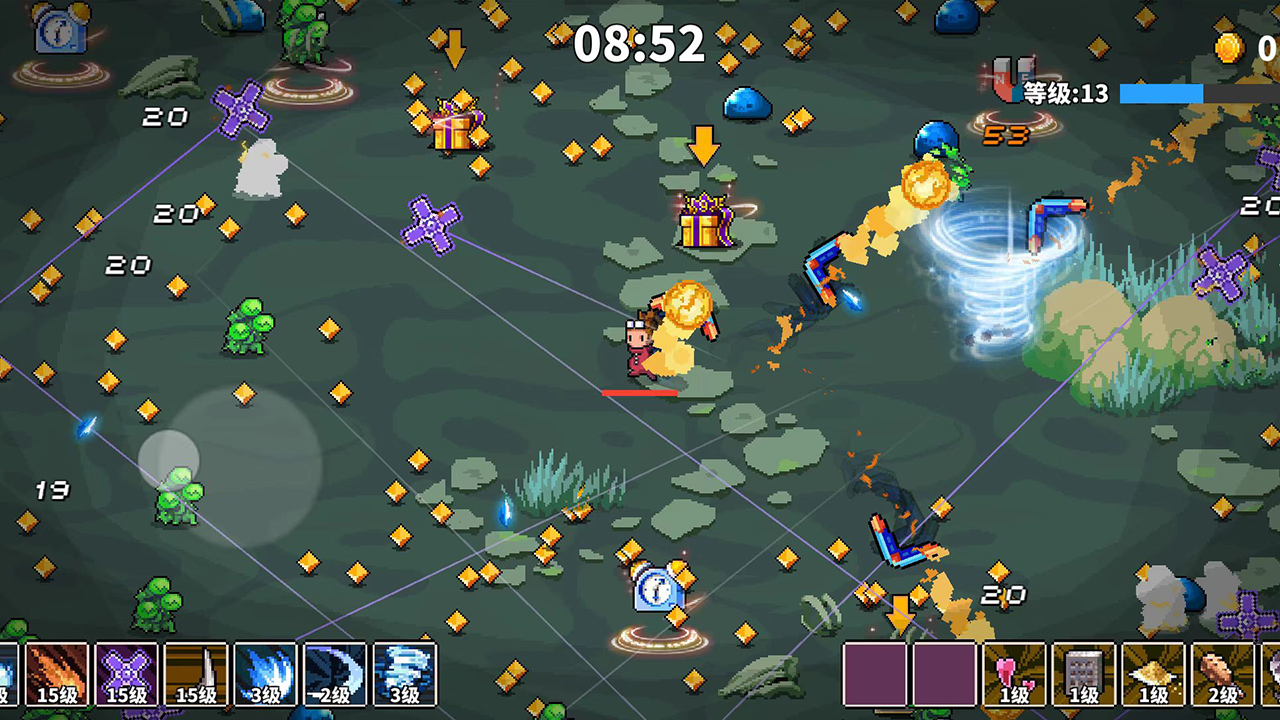 英雄三十分游戏截图