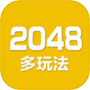 2048数字方块icon
