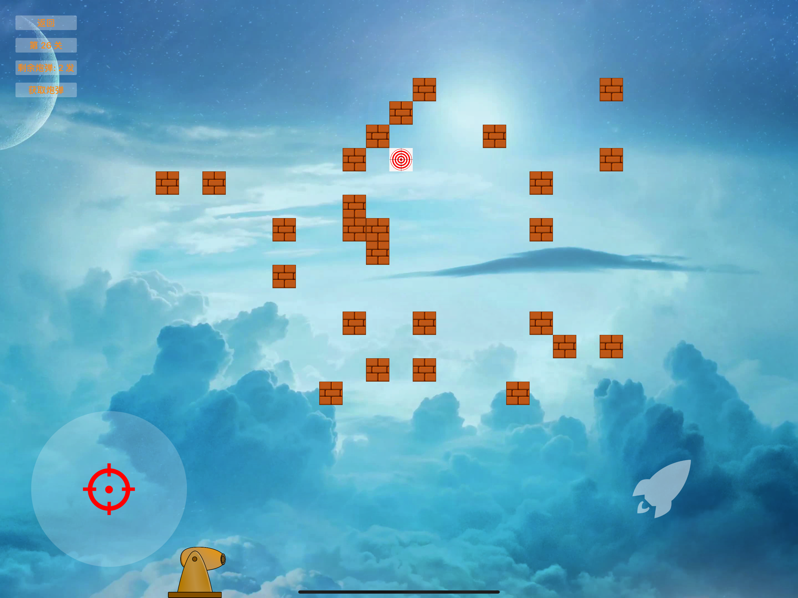 东风快递游戏截图