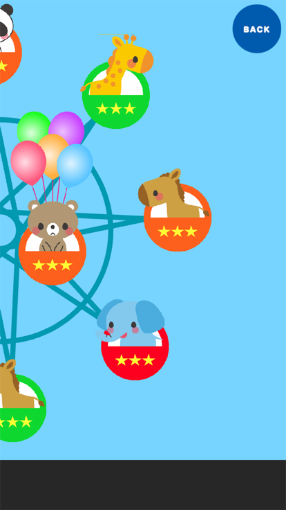 Animal Ferris Wheel游戏截图