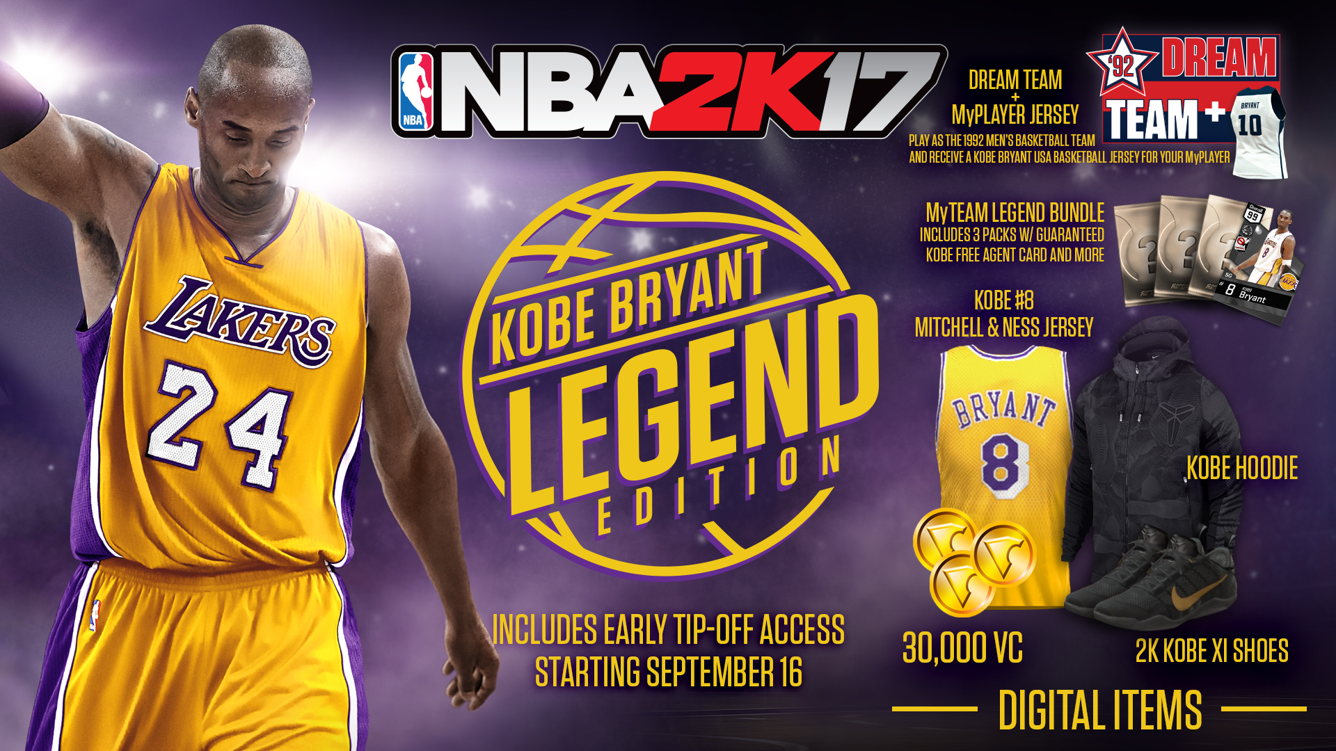 NBA 2K17游戏截图