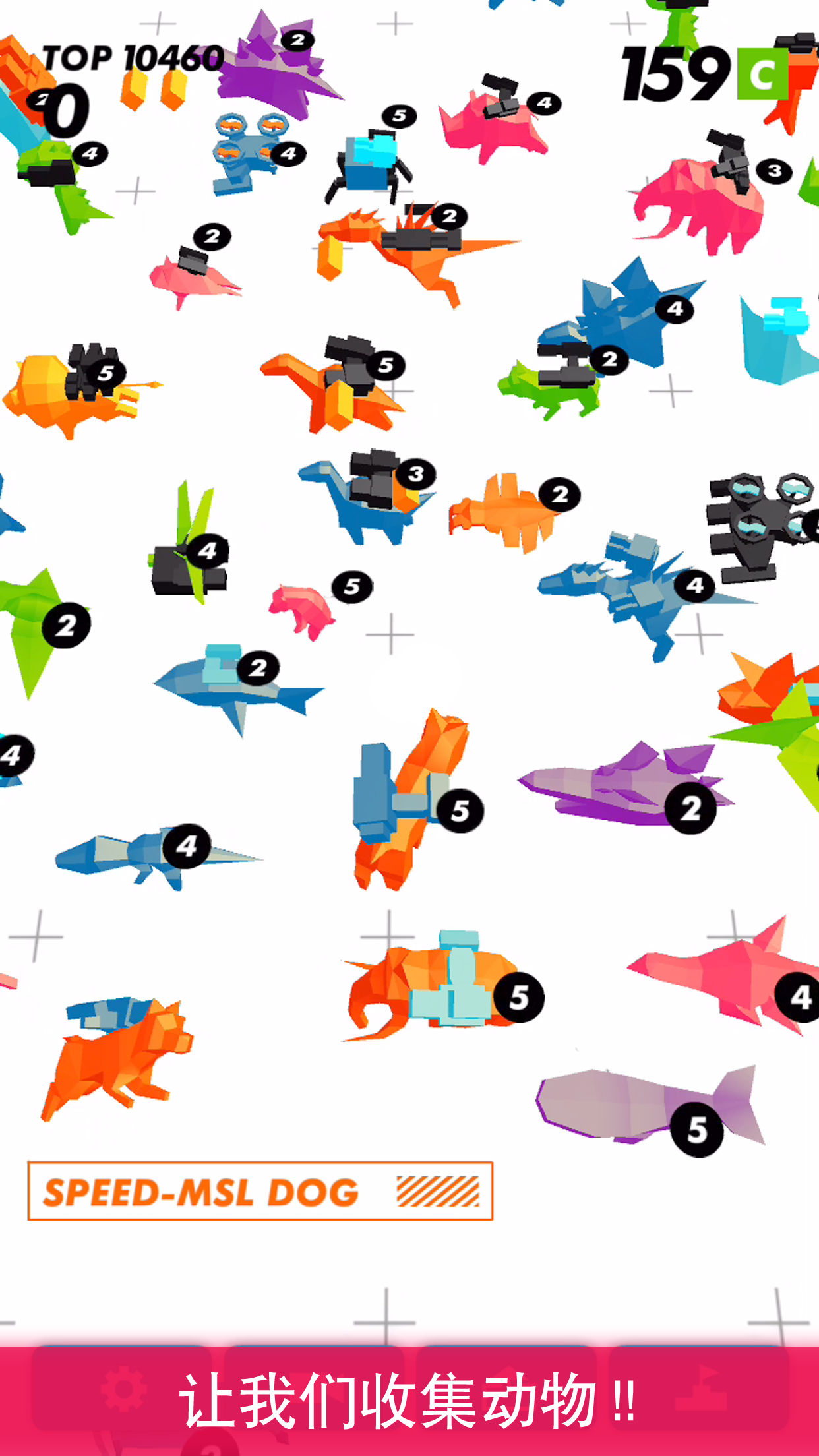 时间凝固：射击游戏截图