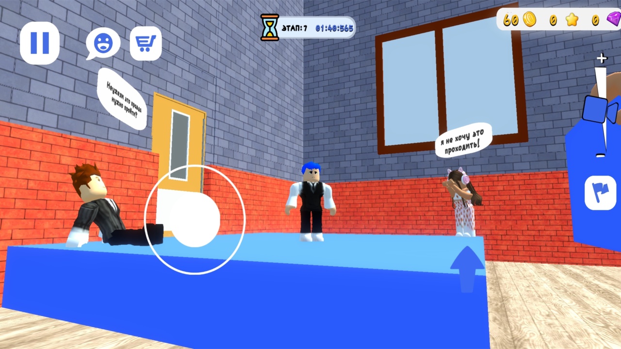 监狱模拟器越狱模拟器逃离监狱游戏截图