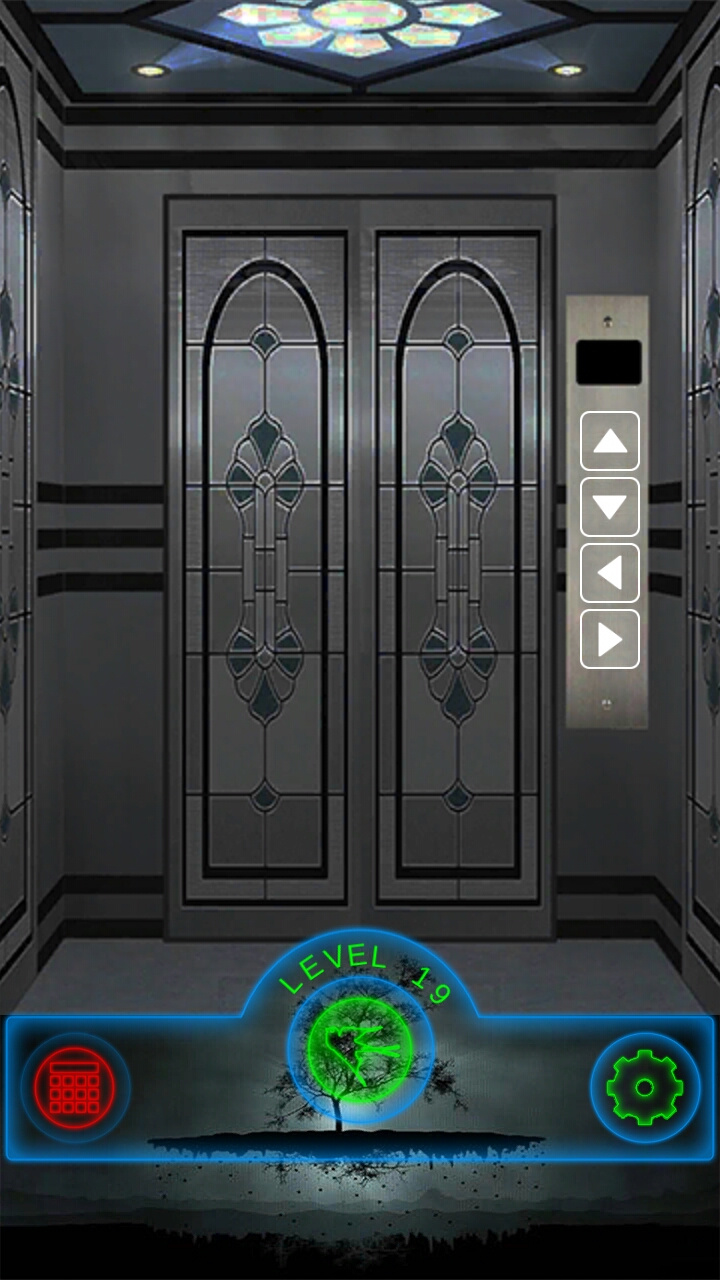 特别行动游戏截图