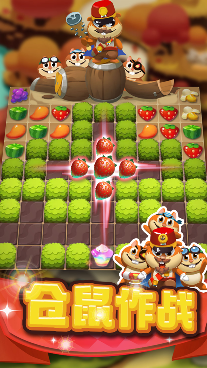 Mini Juice游戏截图