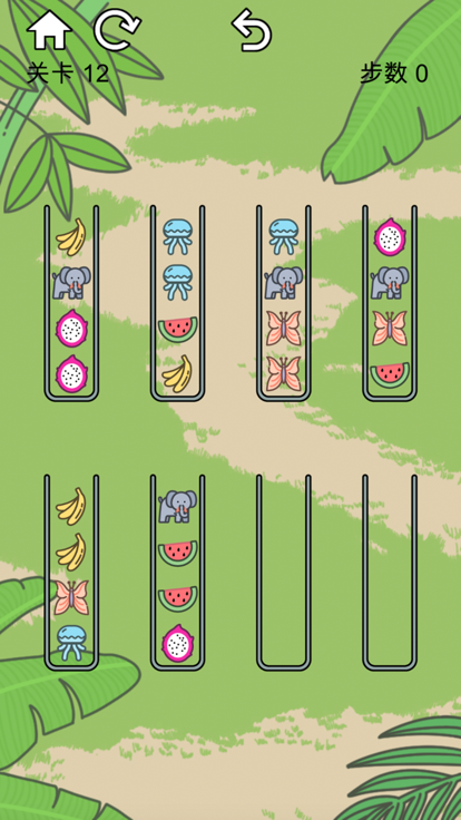 动物大消除 - 我的方块消消乐游戏游戏截图