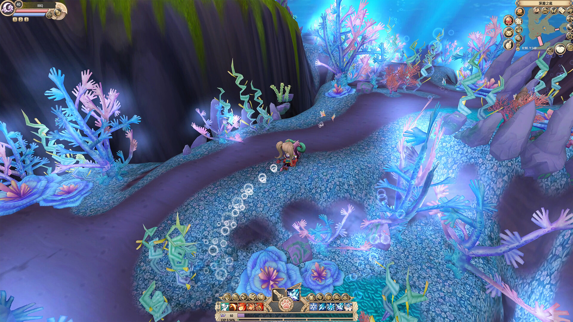 GLORY DESTINY - REBORN 晴空物語游戏截图