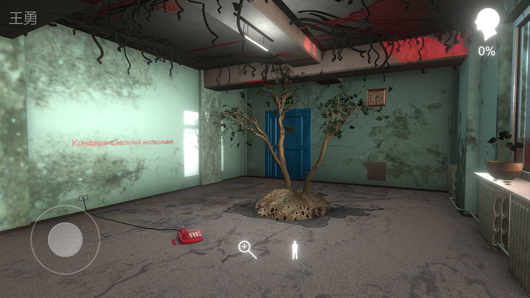 孙美琪疑案:阿加塔游戏截图