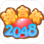 2048球合体icon