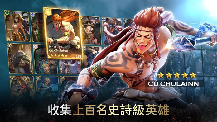 Among Gods! RPG Adventure游戏截图