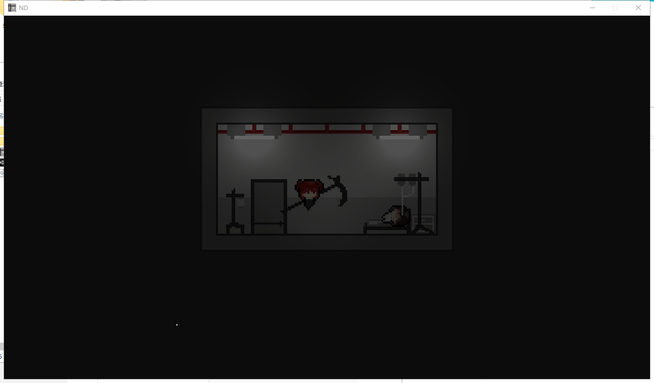 Natural Death游戏截图