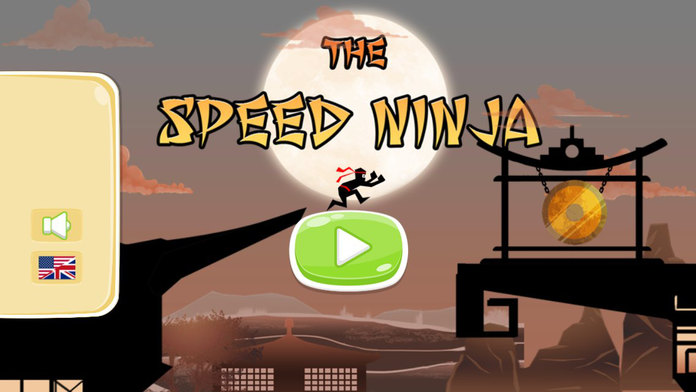 忍者跳跃逃亡--突袭无极忍者游戏截图