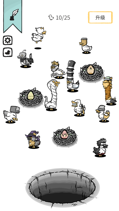 怪鸭世界-最好玩的收集游戏游戏截图