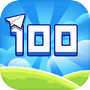 巧算100icon