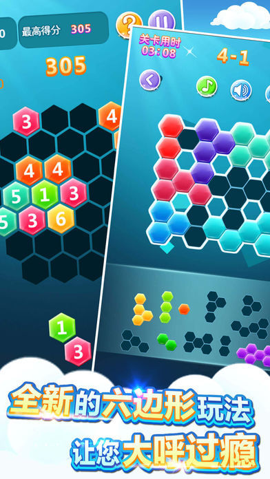 单机游戏: 单机版小游戏大合集游戏截图