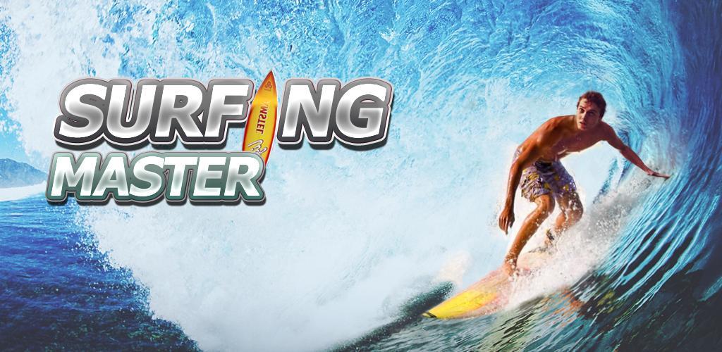 Surfing Master游戏截图