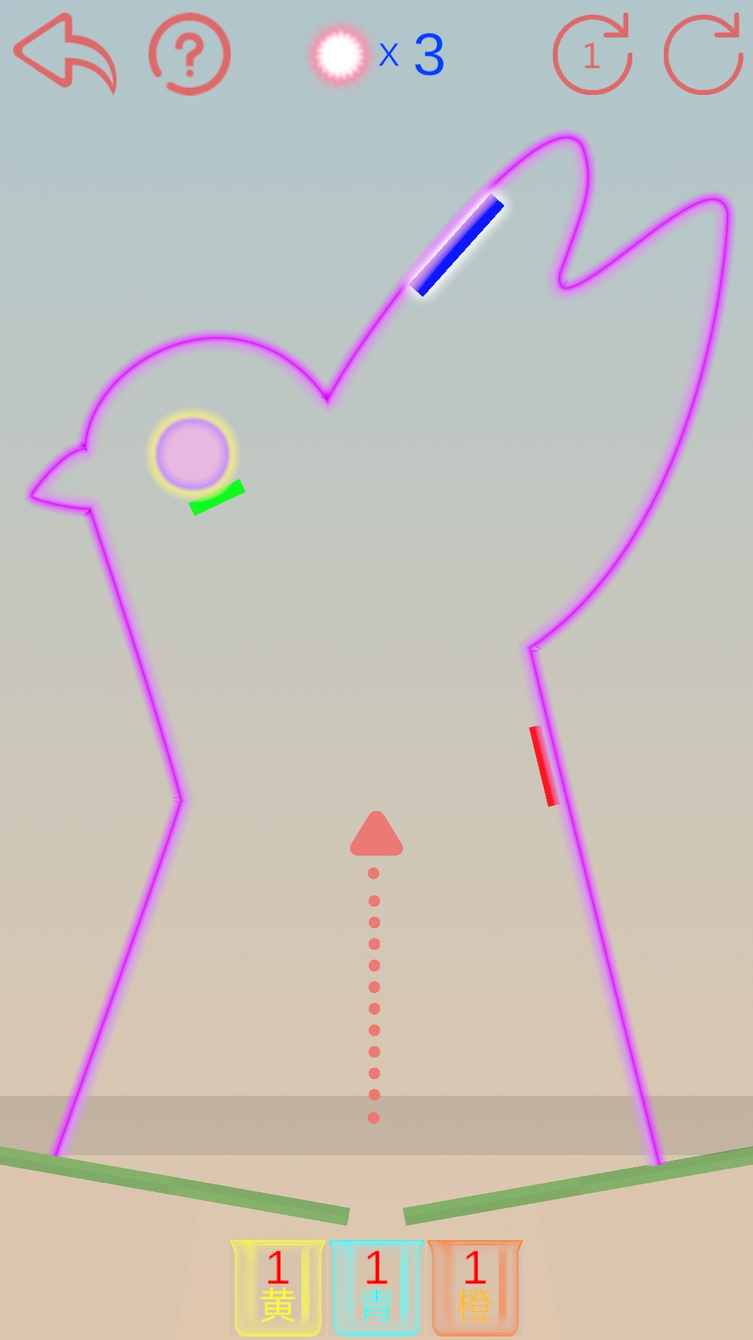 七彩弹珠游戏截图