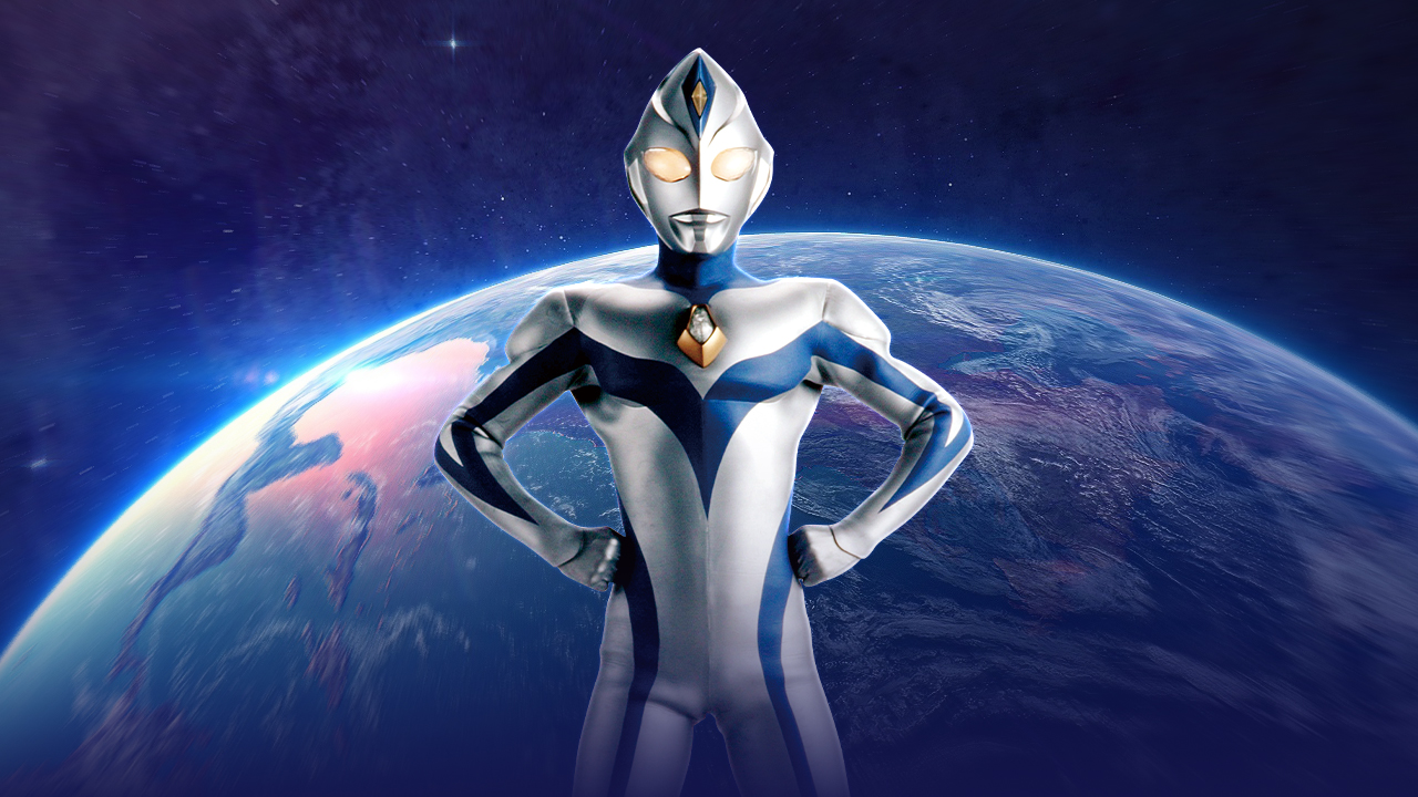 戴拿·星光战士奇迹型登场