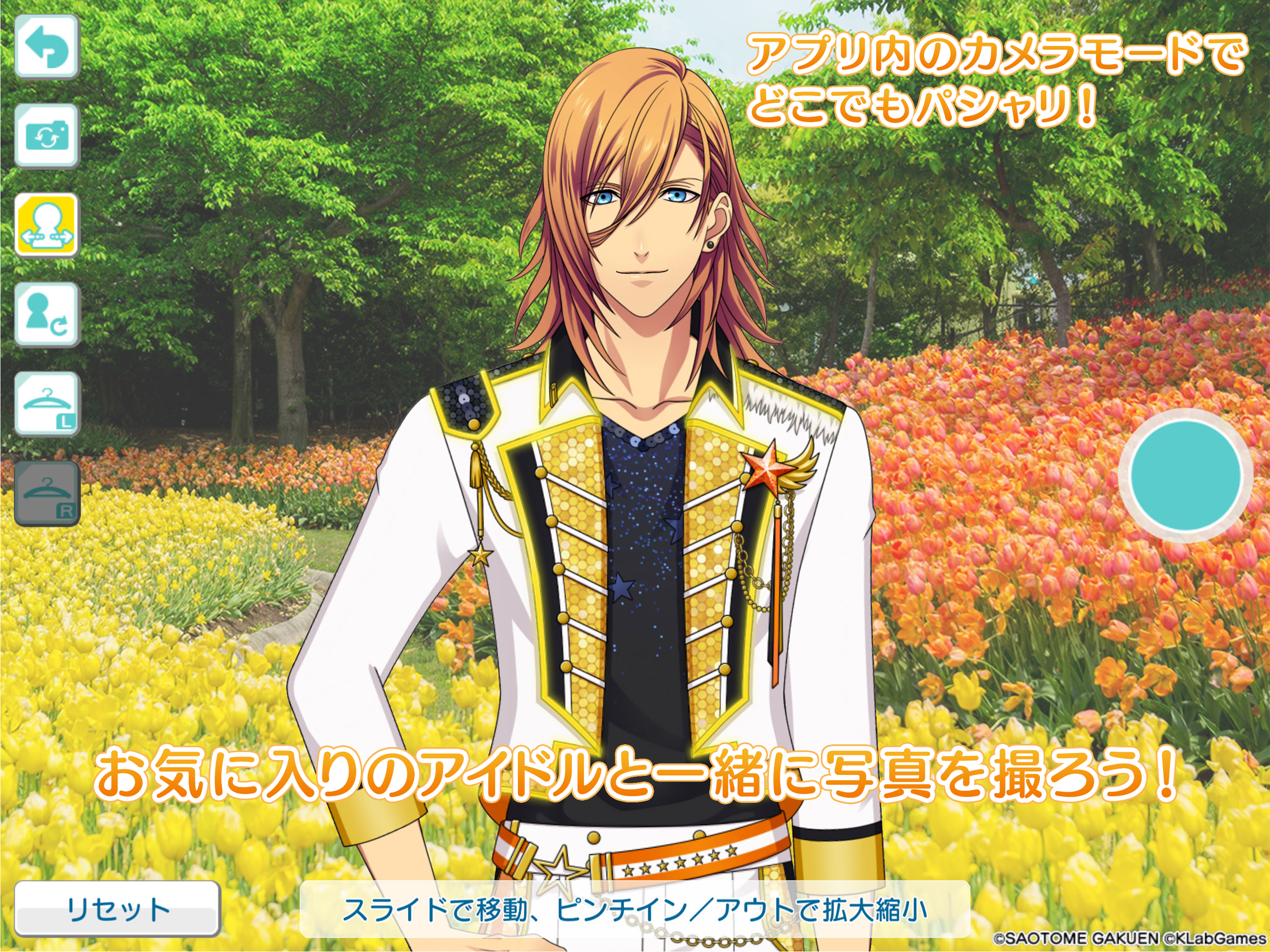 歌之王子殿下:闪耀LIVE游戏截图