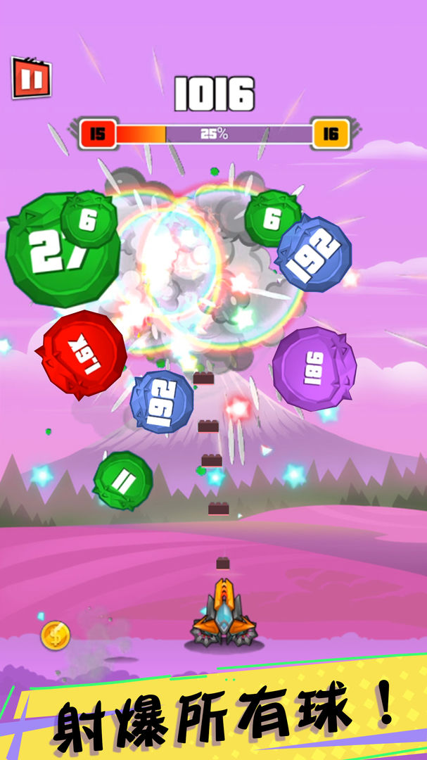 爆裂枪王游戏截图