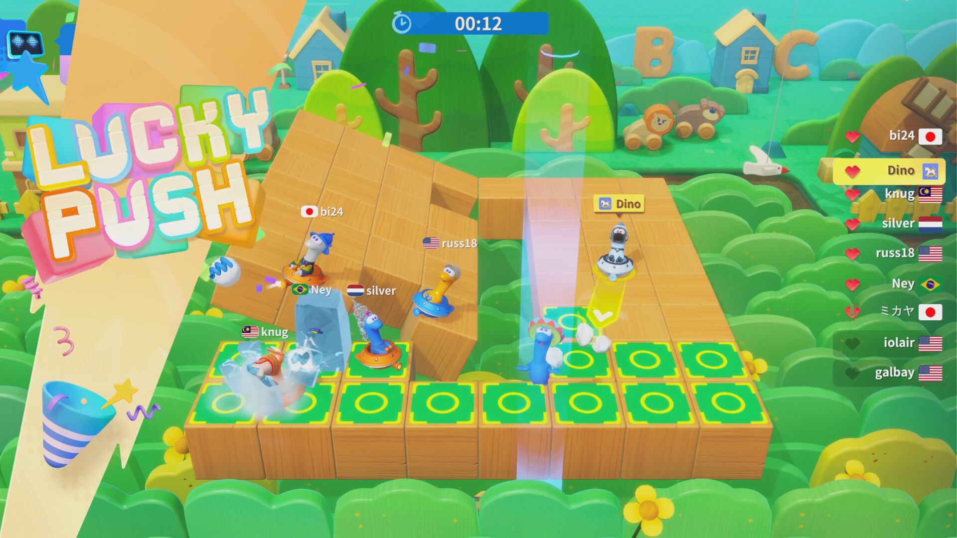 星绘友晴天游戏截图