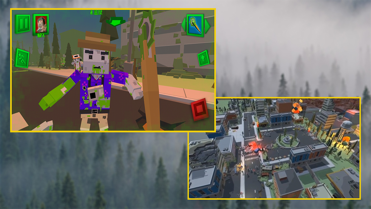 机场猎杀僵尸游戏截图