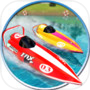 Powerboat Race 3Dicon