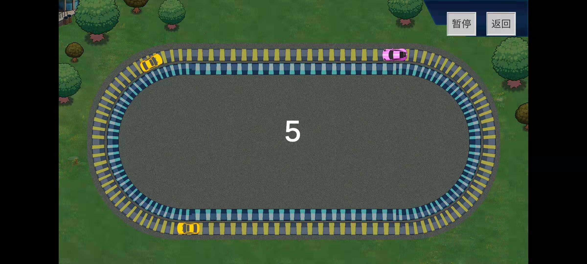 疯狂赛车游戏截图