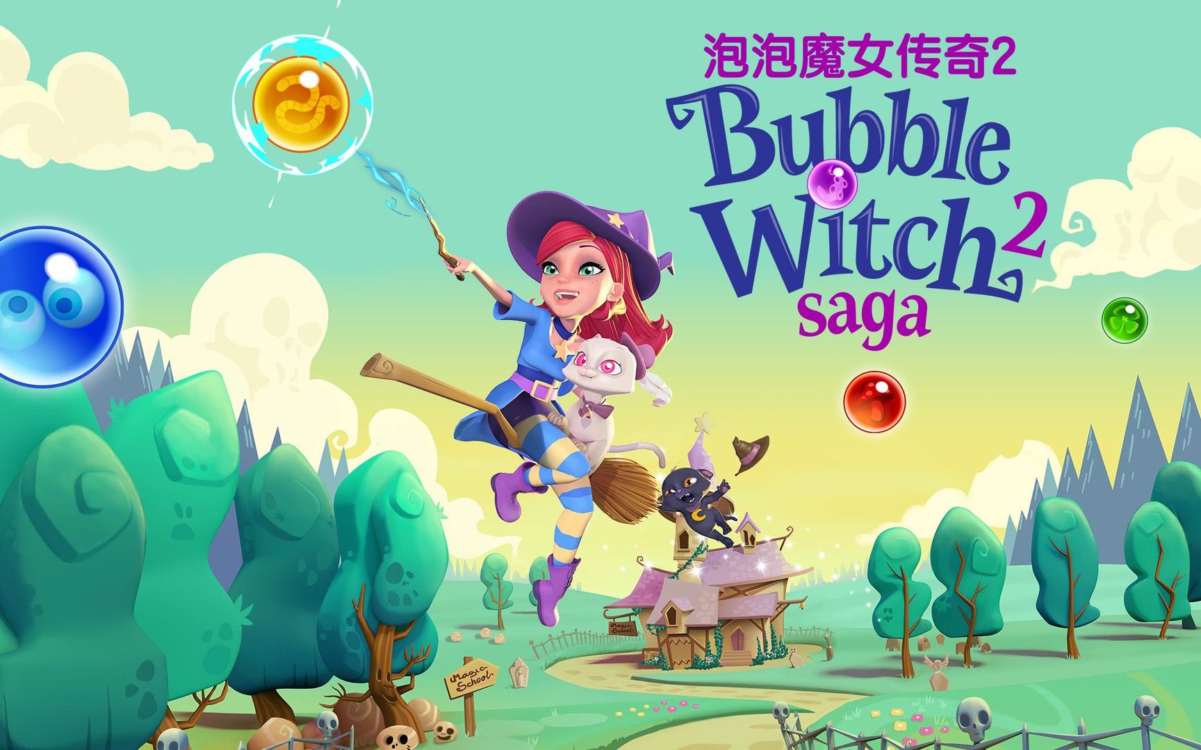 Screenshot of Bubble Witch 2 Saga