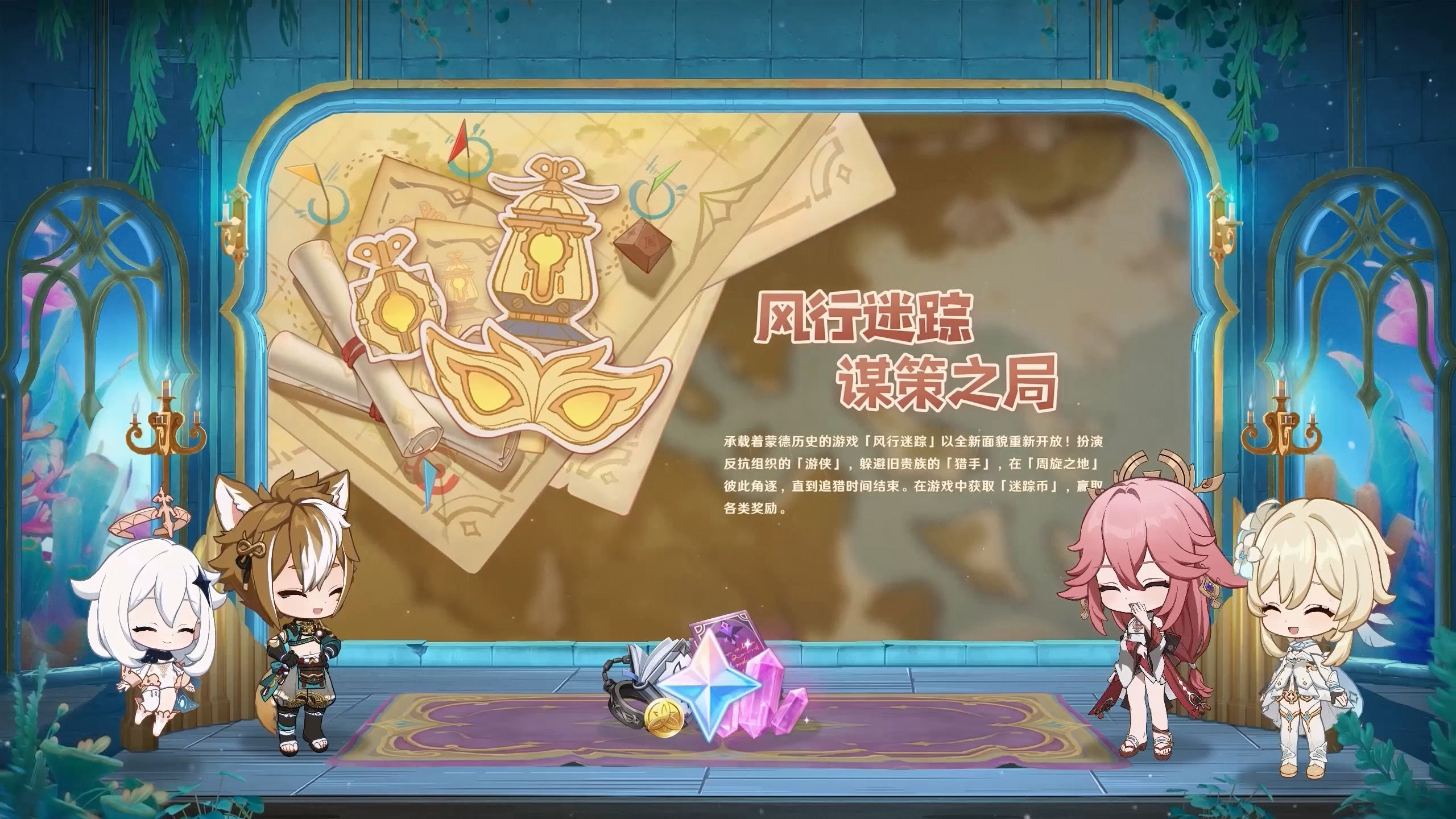 其他版本活动
