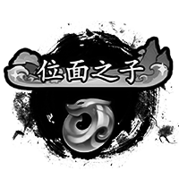 “位面之子”称号*1、仙玉*300