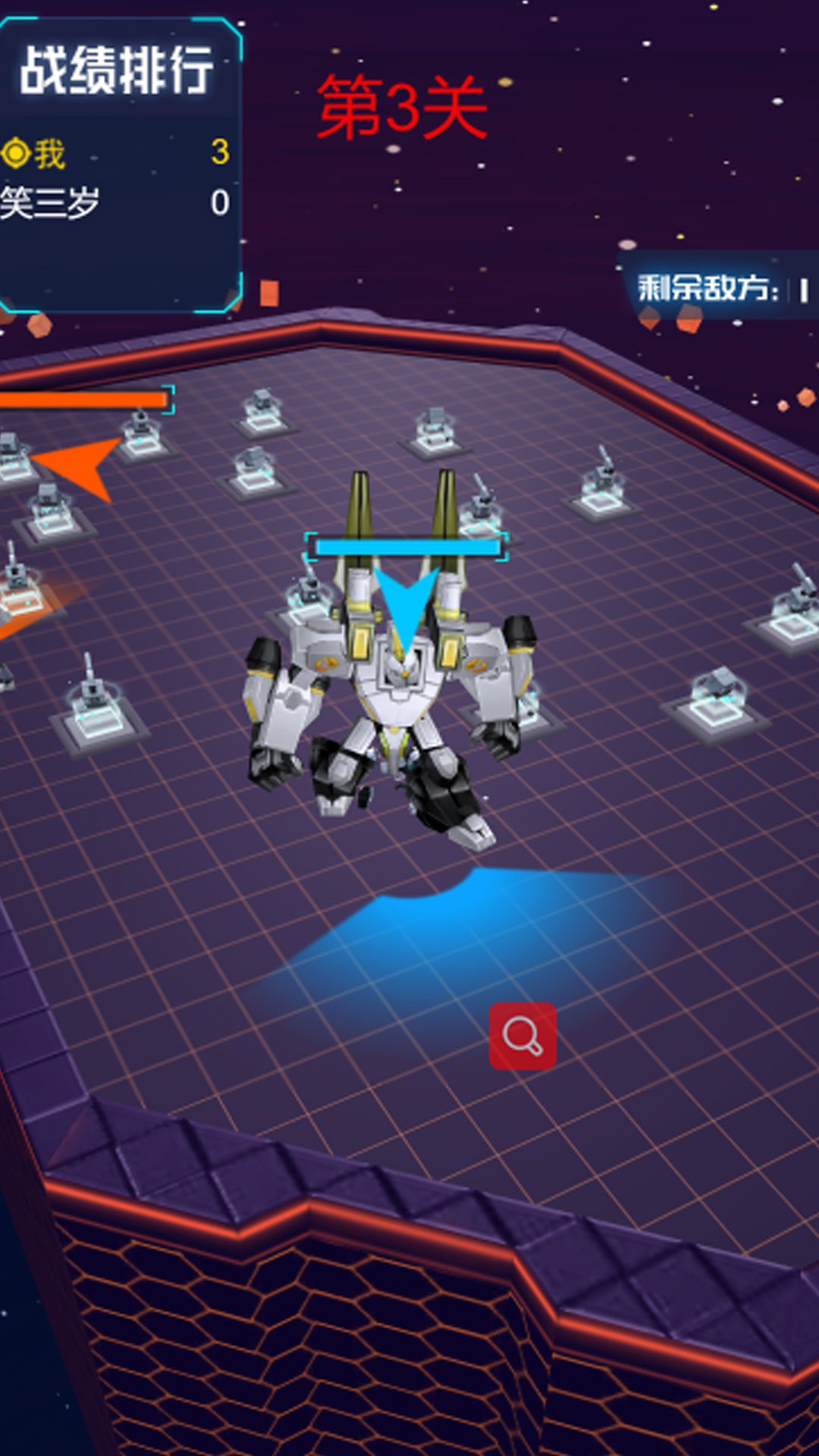 机甲军团大战游戏截图