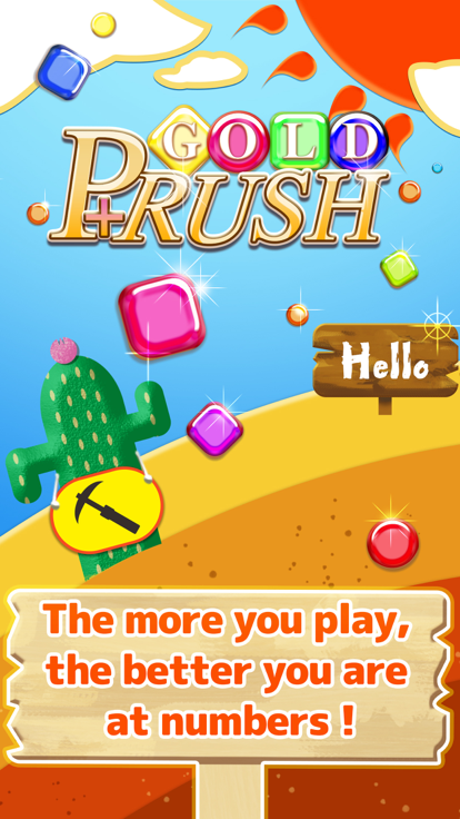 GOLD P+RUSH -Addition Puzzle-游戏截图