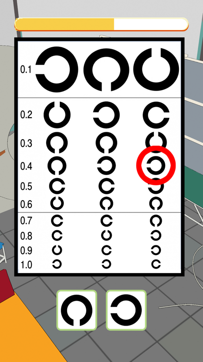 視力検査のアレ！游戏截图