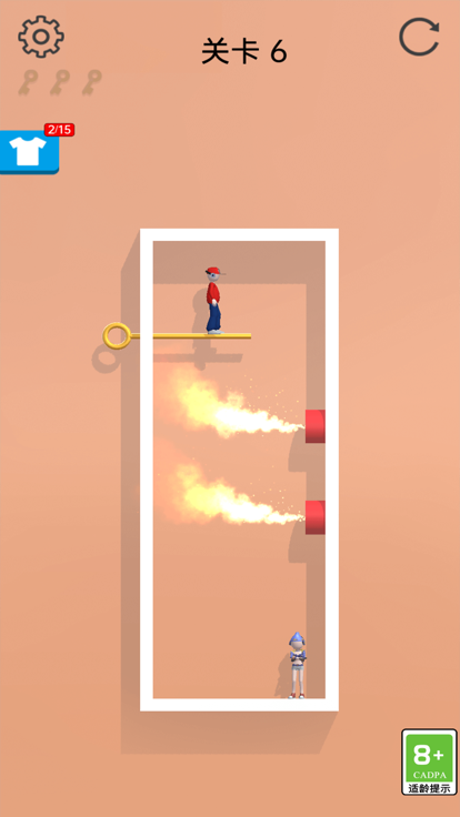 救救情侣-抽棍小游戏游戏截图