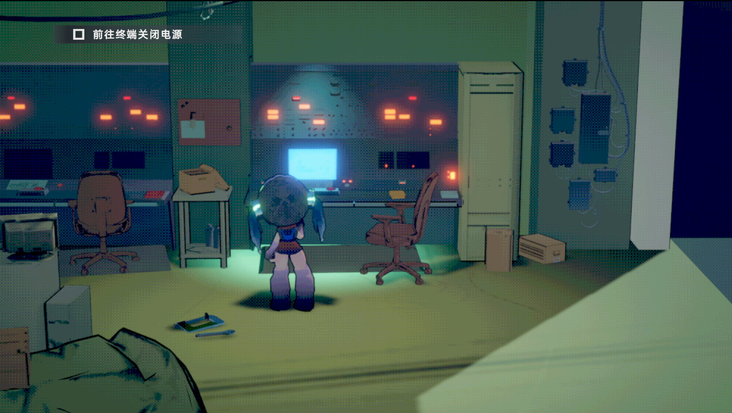 Error Echo游戏截图