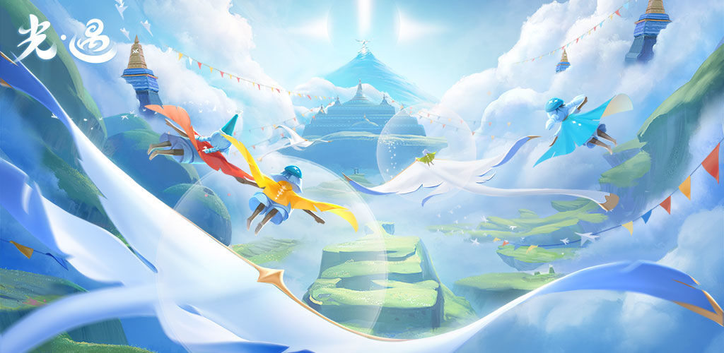 Sky: Children of the Light
