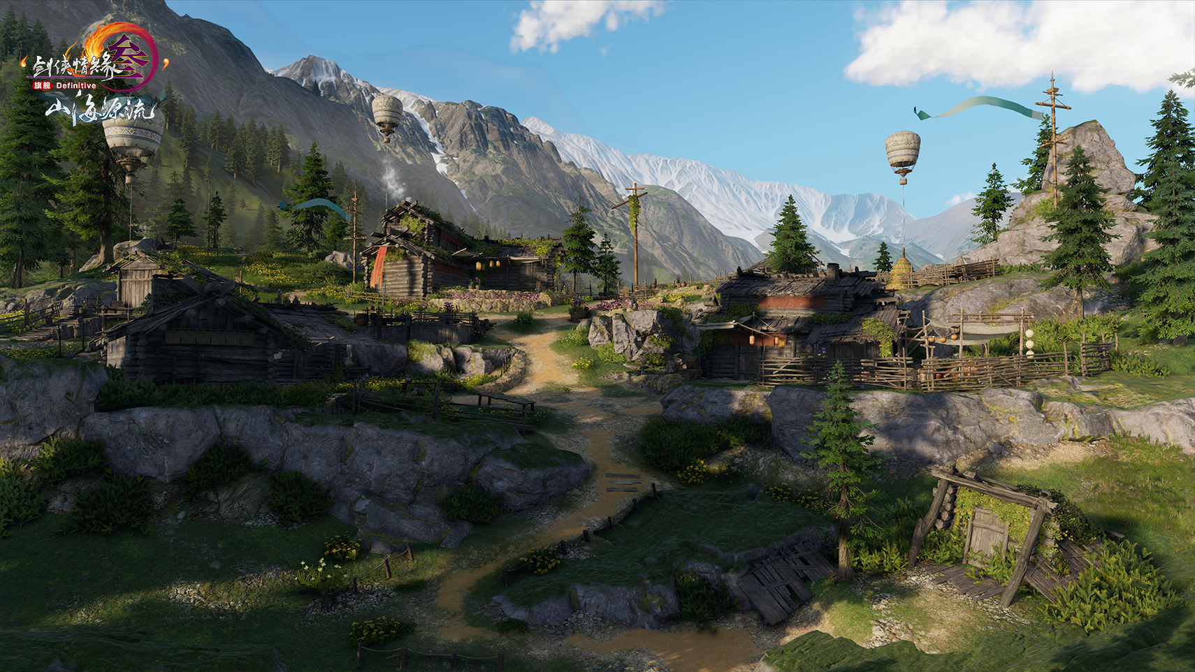 北疆大世界-伊丽川